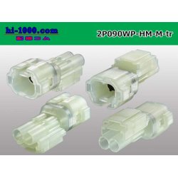 Photo2: ●[sumitomo] HM waterproofing series 2 pole M connector (no terminals) /2P090WP-HM-M-tr