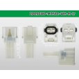 Photo3: ●[sumitomo] 090 type MT waterproofing series 2 pole M connector with bracket fixation [white]（no terminals）/2P090WP-MT581-WH-M-tr (3)