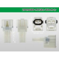 Photo3: ●[sumitomo] 090 type MT waterproofing series 2 pole M connector with bracket fixation [white]（no terminals）/2P090WP-MT581-WH-M-tr