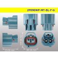 Photo3: ●[sumitomo] 090 type MT waterproofing series 2 pole F connector [blue]（no terminals）/2P090WP-MT-BL-F-tr (3)