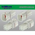 Photo2: ●[sumitomo] 090 type MT waterproofing series 4 pole M connector [white]（no terminals）/4P090WP-MT-M-tr (2)