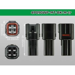 Photo3: ●[sumitomo] 090 type MT waterproofing series 4 pole M connector [black]（no terminals）/4P090WP-MT-BK-M-tr
