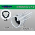 Photo1: ●[sumitomo] 090 type MT waterproofing series 3 pole M connector（triangle type）[white]（no terminals）/3P090WP-MT-T-M-tr (1)