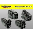 Photo2: ●[sumitomo] 090 type MT waterproofing series 4 pole F connector [black]（no terminals）/4P090WP-MT-BK-F-tr (2)