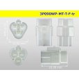 Photo3: ●[sumitomo] 090 type MT waterproofing series 3 pole F connector（triangle type）[white]（no terminals）/3P090WP-MT-T-F-tr (3)