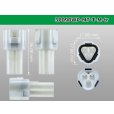 Photo3: ●[sumitomo] 090 type MT waterproofing series 3 pole M connector（triangle type）[white]（no terminals）/3P090WP-MT-T-M-tr (3)