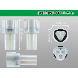 Photo3: ●[sumitomo] 090 type MT waterproofing series 3 pole M connector（triangle type）[white]（no terminals）/3P090WP-MT-T-M-tr