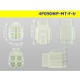 Photo3: ●[sumitomo] 090 type MT waterproofing series 4 pole F connector [white]（no terminals）/4P090WP-MT-F-tr (3)