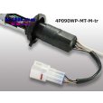 Photo4: ●[sumitomo] 090 type MT waterproofing series 4 pole M connector [white]（no terminals）/4P090WP-MT-M-tr (4)