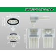 Photo3: ●[sumitomo] 090 type MT waterproofing series 3 pole M connector [white]（no terminals）/3P090WP-MT-E-M-tr (3)