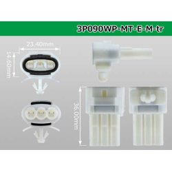 Photo3: ●[sumitomo] 090 type MT waterproofing series 3 pole M connector [white]（no terminals）/3P090WP-MT-E-M-tr