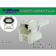 Photo1: ●[sumitomo] 090 type MT waterproofing series 2 pole M connector with bracket fixation [white]（no terminals）/2P090WP-MT581-WH-M-tr (1)