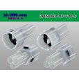 Photo2: ●[sumitomo] 090 type MT waterproofing series 3 pole M connector（triangle type）[white]（no terminals）/3P090WP-MT-T-M-tr (2)