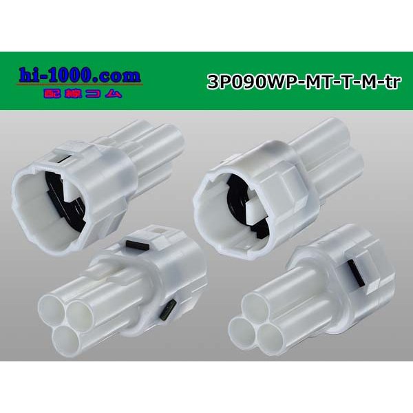 Photo2: ●[sumitomo] 090 type MT waterproofing series 3 pole M connector（triangle type）[white]（no terminals）/3P090WP-MT-T-M-tr
