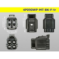 Photo3: ●[sumitomo] 090 type MT waterproofing series 4 pole F connector [black]（no terminals）/4P090WP-MT-BK-F-tr