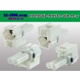 Photo2: ●[sumitomo] 090 type MT waterproofing series 2 pole M connector with bracket fixation [white]（no terminals）/2P090WP-MT581-WH-M-tr (2)