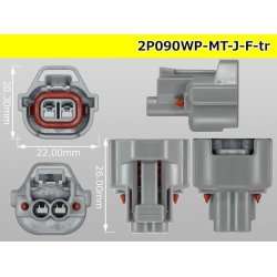 Photo3: ●[sumitomo] 090 type MT waterproofing series 2 pole F connector [gray]（no terminals）/2P090WP-MT-J-F-tr