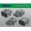 Photo2: ●[sumitomo] 090 type HW waterproofing series 8 pole  M connector [gray]（no terminals）/8P090WP-HW-M-tr (2)