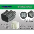 Photo1: ●[sumitomo] 090 type HW waterproofing series 6 pole  M connector [gray]（no terminals）/6P090WP-HW-M-tr (1)