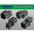 Photo2: ●[sumitomo] 090 type HW waterproofing series 3 pole  M connector [gray]（no terminals）/3P090WP-HW-T-M-tr (2)