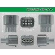 Photo3: ●[sumitomo] 090 type HW waterproofing series 8 pole  M connector [gray]（no terminals）/8P090WP-HW-M-tr (3)