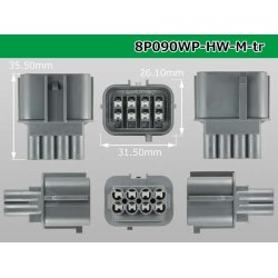 Photo3: ●[sumitomo] 090 type HW waterproofing series 8 pole  M connector [gray]（no terminals）/8P090WP-HW-M-tr