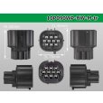 Photo3: ●[sumitomo] 090 type HW waterproofing series 10 pole M connector [gray]（no terminals）/10P090WP-HW-T-M-tr (3)