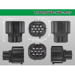 Photo3: ●[sumitomo] 090 type HW waterproofing series 10 pole M connector [gray]（no terminals）/10P090WP-HW-T-M-tr