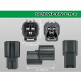 Photo3: ●[sumitomo] 090 type HW waterproofing series 3 pole  M connector [gray]（no terminals）/3P090WP-HW-T-M-tr (3)