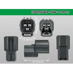 Photo3: ●[sumitomo] 090 type HW waterproofing series 3 pole  M connector [gray]（no terminals）/3P090WP-HW-T-M-tr