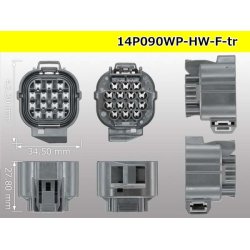 Photo3: ●[sumitomo] 090 type 14 pole HW waterproofing  F connector [gray]（no terminals）/14P090WP-HW-F-tr