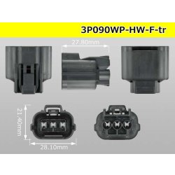 Photo3: ●[sumitomo] 090 type HW waterproofing series 3 pole（one line of side）F connector [gray]（no terminals）/3P090WP-HW-F-tr