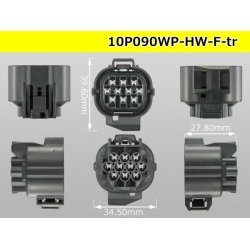 Photo3: ●[sumitomo] 090 type HW waterproofing series 10 pole  F connector [gray]（no terminals）/10P090WP-HW-F-tr