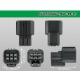 Photo3: ●[sumitomo] 090 type HW waterproofing series 6 pole  M connector [gray]（no terminals）/6P090WP-HW-M-tr (3)
