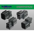 Photo2: ●[sumitomo] 090 type HW waterproofing series 4 pole  M connector [gray]（no terminals）/4P090WP-HW-M-tr (2)