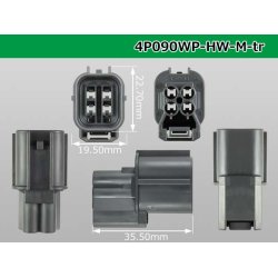 Photo3: ●[sumitomo] 090 type HW waterproofing series 4 pole  M connector [gray]（no terminals）/4P090WP-HW-M-tr