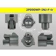 Photo3: ●[sumitomo] 090 type HW waterproofing series 2 pole  F connector [gray]（no terminals）/2P090WP-INJ-F-tr (3)