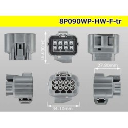 Photo3: ●[sumitomo] 090 type HW waterproofing series 8 pole  F connector [gray]（no terminals）/8P090WP-HW-F-tr