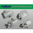 Photo2: ●[sumitomo] 090 type TS waterproofing series 3 pole M connector [triangle/gray]（no terminals）/3P090WP-TS-99179-M-tr (2)