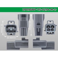 Photo3: ●[sumitomo] 090 type TS waterproofing series 2 pole M connector（no terminals）/2P090WP-TS-0294-M-tr