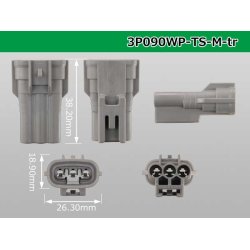 Photo3: ●[sumitomo] 090 type TS waterproofing series 3 pole M connector [one line of side]（no terminals）/3P090WP-TS-M-tr