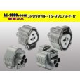 Photo4: ●[sumitomo] 090 type TS waterproofing series 3 pole F connector [triangle/gray]（no terminals）/3P090WP-TS-99179-F-tr (4)