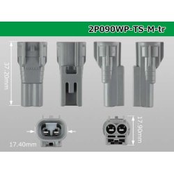 Photo3: ●[sumitomo] 090 type TS waterproofing series 2 pole M connector（no terminals）/2P090WP-TS-M-tr