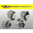 Photo2: ●[sumitomo] 090 type TS waterproofing series 3 pole F connector [triangle/gray]（no terminals）/3P090WP-TS-99179-F-tr (2)
