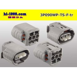 Photo2: ●[sumitomo] 090 type TS waterproofing series 3 pole F connector [one line of side]（no terminals）/3P090WP-TS-F-tr