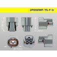 Photo3: ●[sumitomo] 090 type TS waterproofing series 2 pole F connector（no terminals）/2P090WP-TS-F-tr (3)