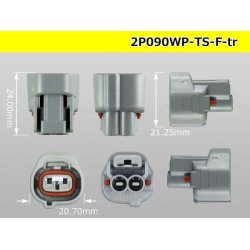 Photo3: ●[sumitomo] 090 type TS waterproofing series 2 pole F connector（no terminals）/2P090WP-TS-F-tr