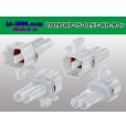 Photo2: ●[sumitomo] 090 type TS waterproofing series 2 pole M connector [white]（no terminals）/2P090WP-TS-0153-M-tr (2)