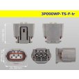 Photo3: ●[sumitomo] 090 type TS waterproofing series 3 pole F connector [one line of side]（no terminals）/3P090WP-TS-F-tr (3)