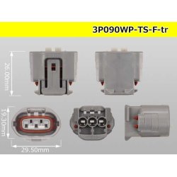 Photo3: ●[sumitomo] 090 type TS waterproofing series 3 pole F connector [one line of side]（no terminals）/3P090WP-TS-F-tr
